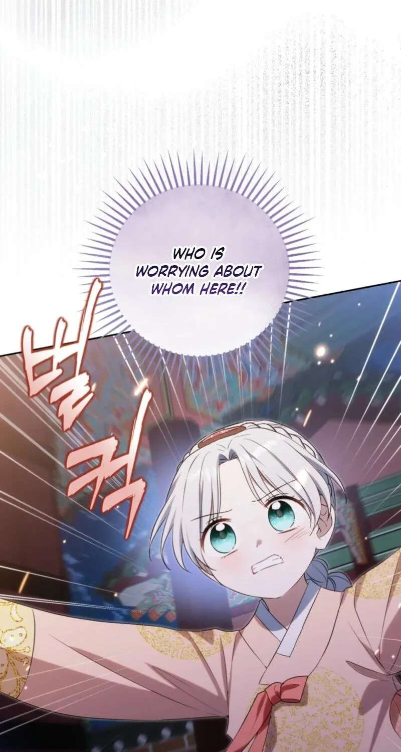 Because I Am a Terminally-Ill Princess With No Tomorrow Chapter 32 - page 56