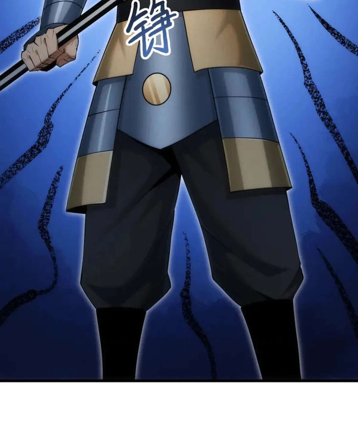 God of Games: The Ultimate Evolution Chapter 20 - page 67
