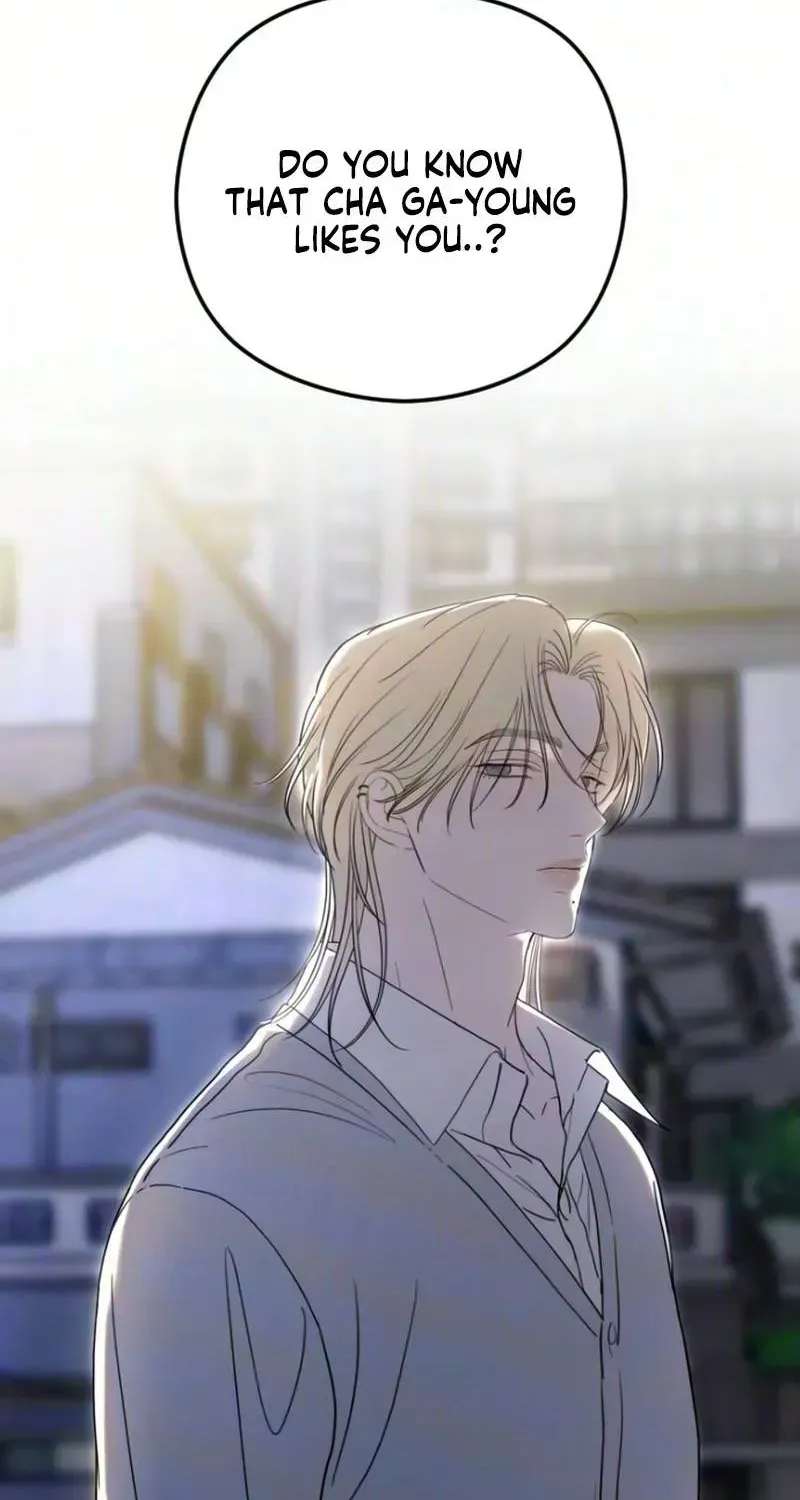 A Sibling's POV Chapter 20 - page 17