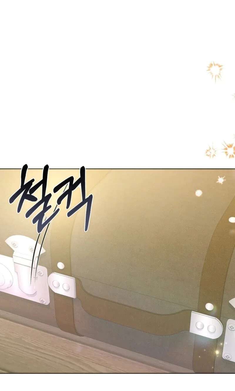 The Chubby Female Lead Is Popular Chapter 33 - page 62