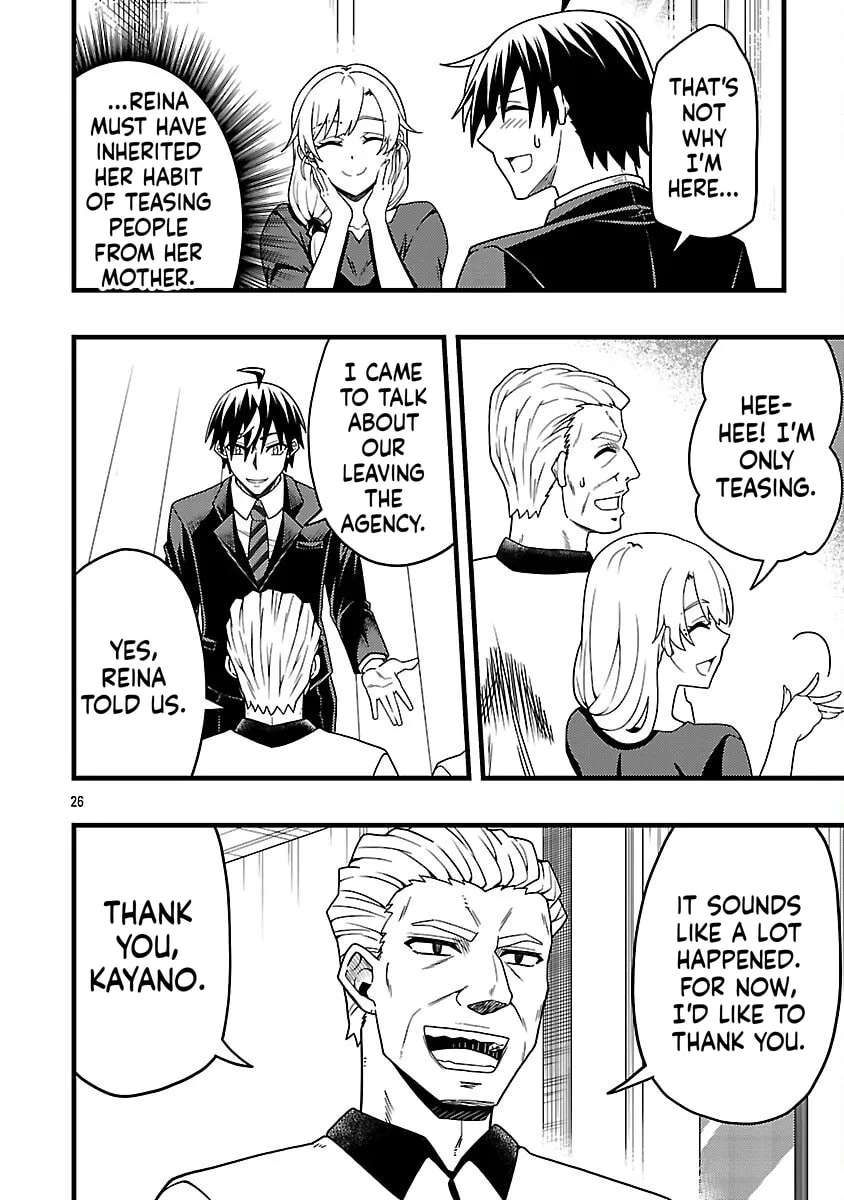 Net Idol no Haishin wo Tetsudatte ita Manager no Ore, Naze ka Bazutte shimau Chapter 9 - page 29