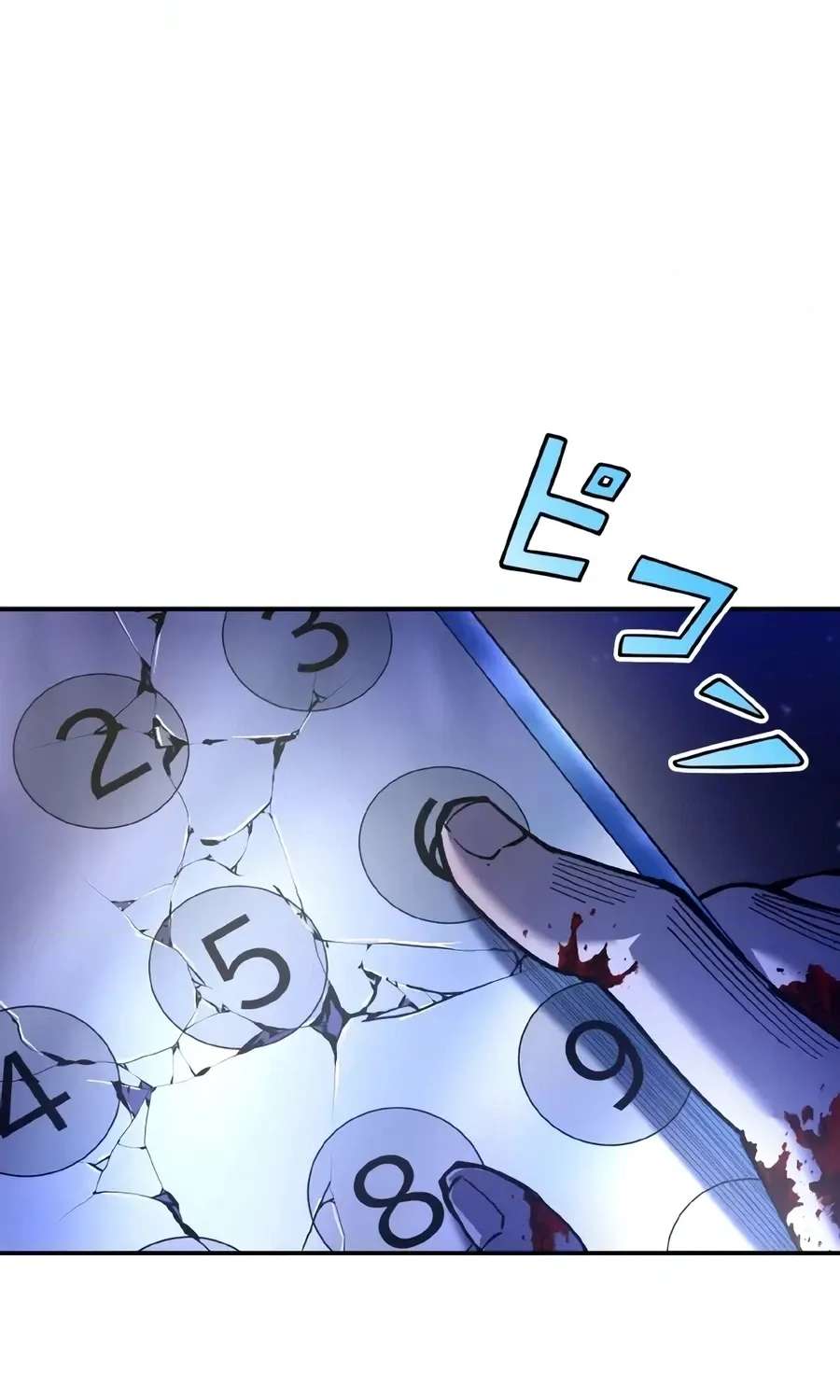 The Man Who Vowed Revenge on His Demon Wife Chapter 2 - page 48