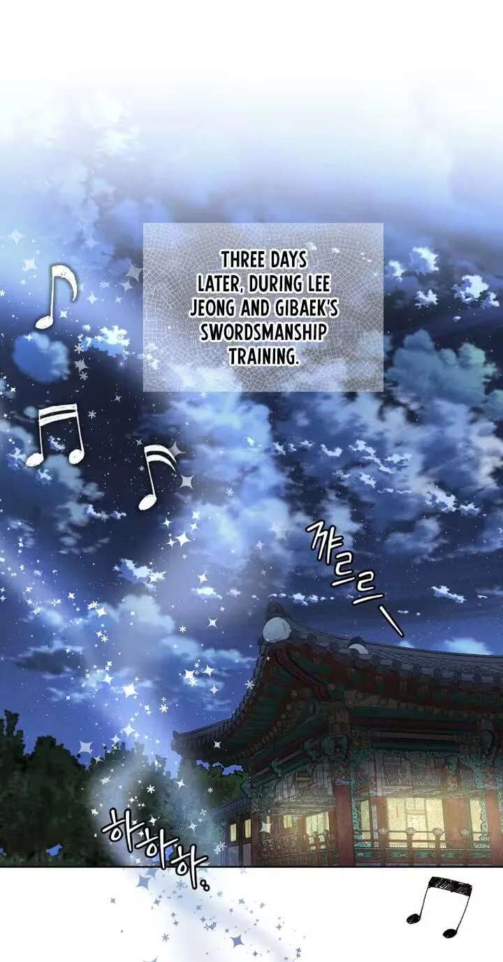 Confessions of a Chambermaid Chapter 27 - page 53