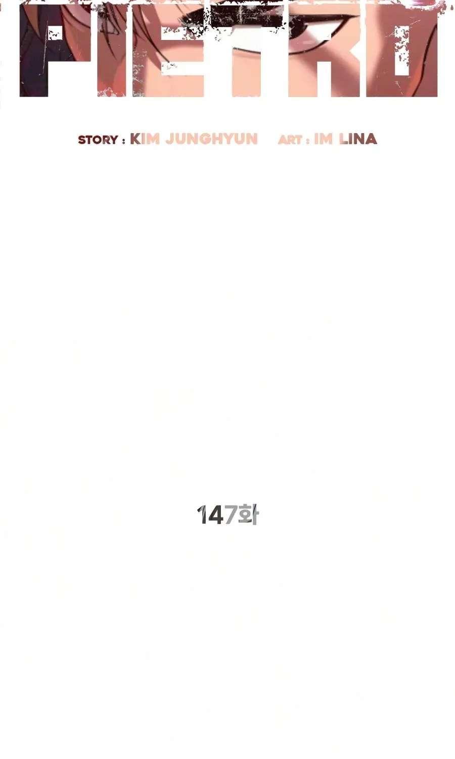 Killer Peter Chapter 147 - page 66