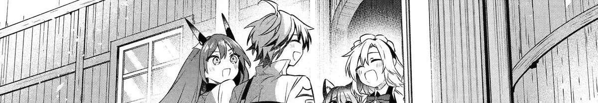 Yuusha Party o Tsuihou Sareta Beast Tamer, Saikyoushu Nekomimi Shoujo to Deau Chapter 105 - page 45