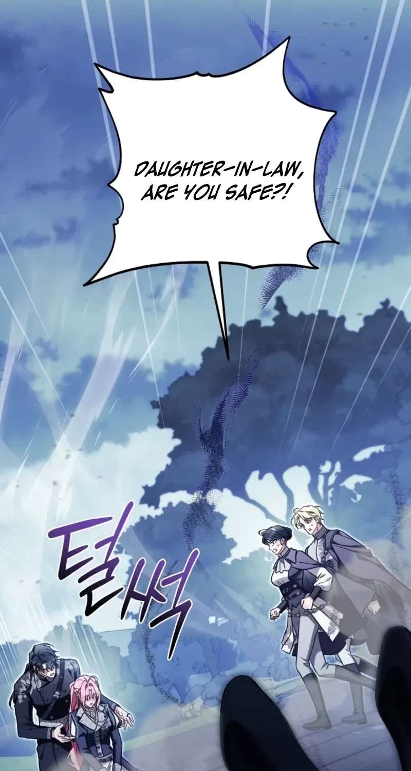 I Will Buy Divine Power With Money! Chapter 62 - page 3