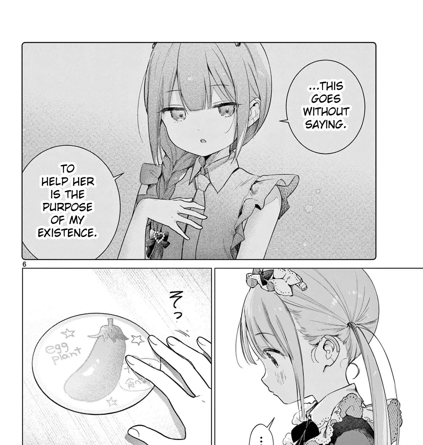 Maid & Roid wa Ojousama no Oyaku ni Tachitai! Chapter 5 - page 11