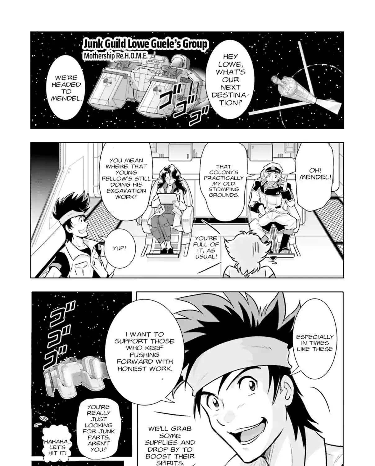 Kidou Senshi Gundam SEED Freedom Astray Chapter 3 - page 1
