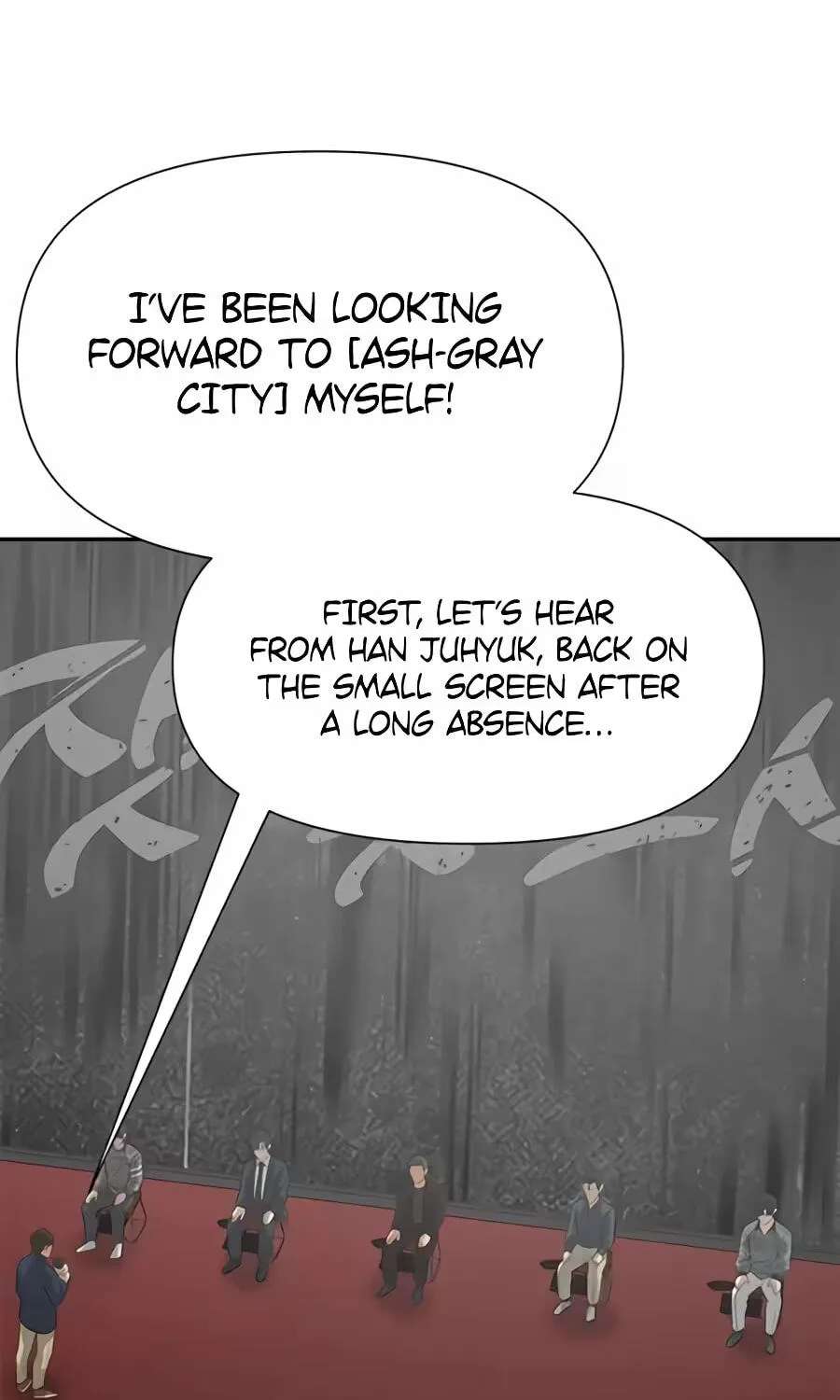 The God of Improv Chapter 40 - page 145