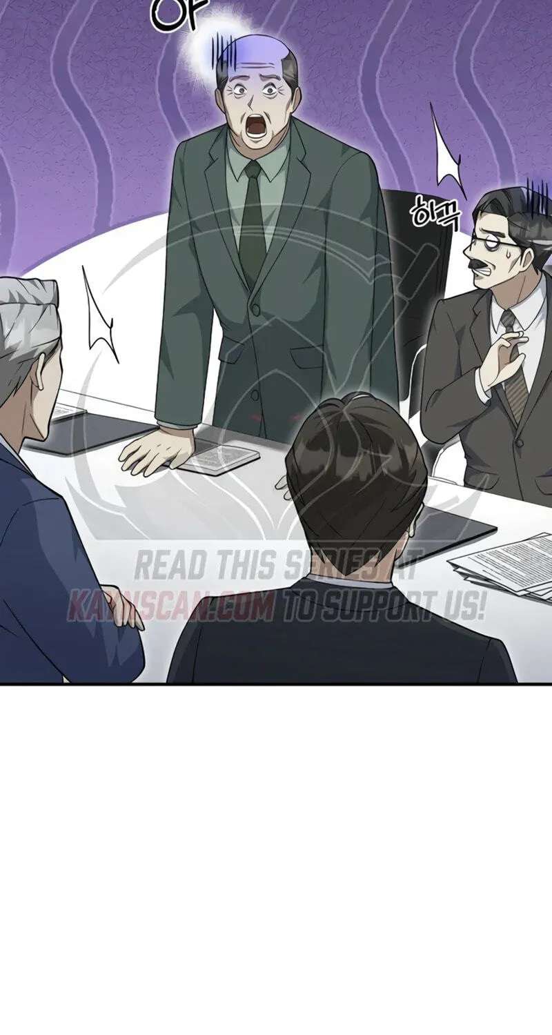 The Chairman Who Just Wants to Slack Off Chapter 25 - page 6