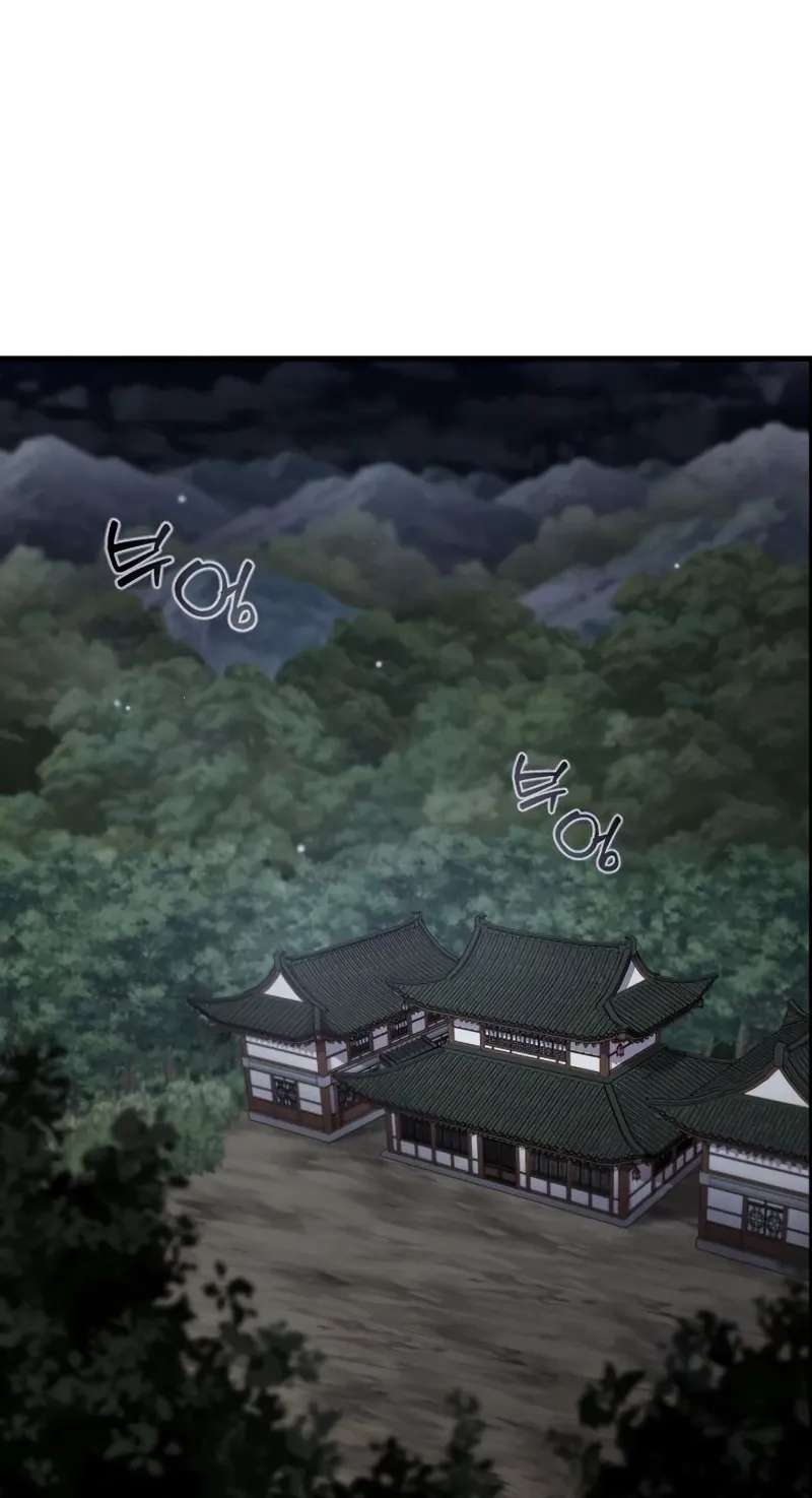 A Dragon Lives in Kunlun Chapter 11 - page 179
