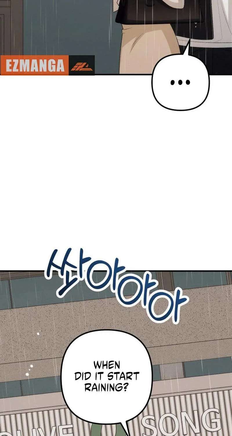 Office Contract Relationship Chapter 25 - page 20