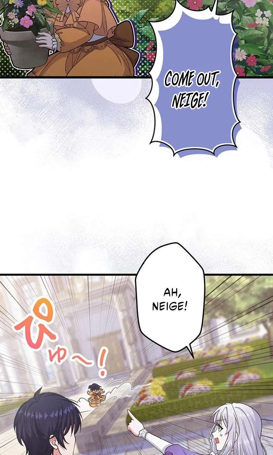 I Have No Intention of Returning to You! Chapter 99 - page 17