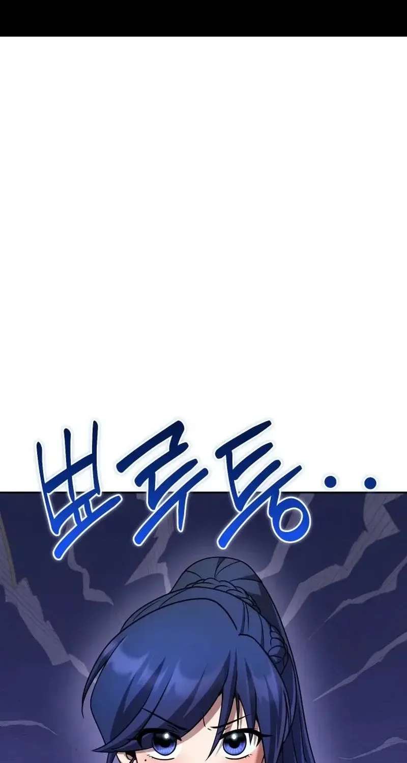 The Eunuch's Rebirth: A Journey Back to Manhood Chapter 101 - page 2