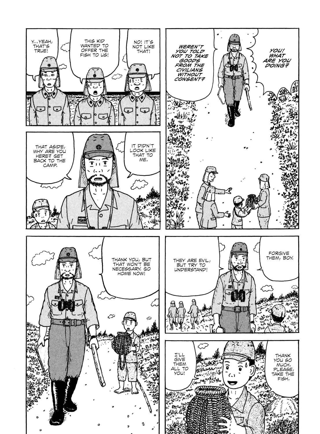 Kajimunugatai Chapter 4 - page 5