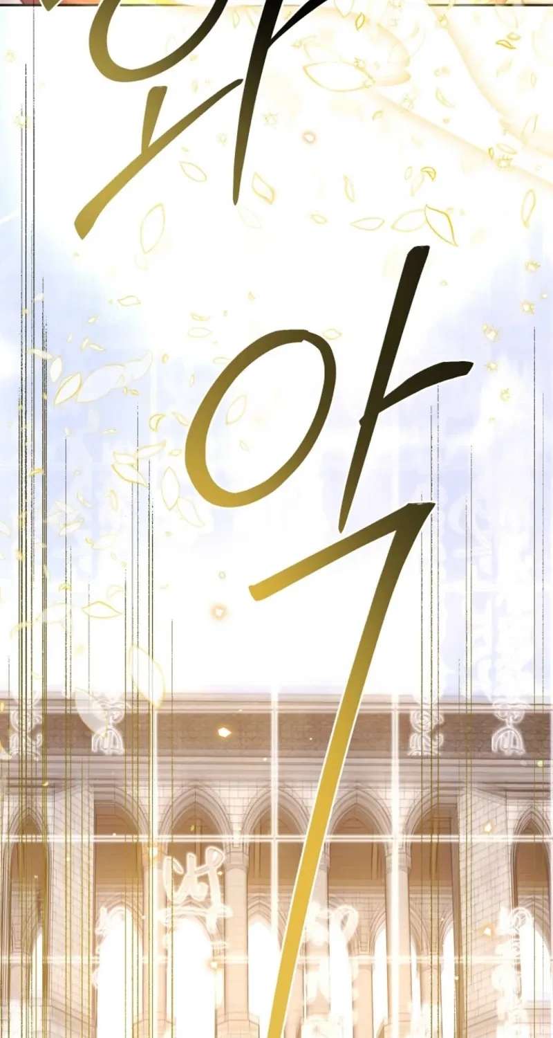 What’s Happening in Lindel? Chapter 52 - page 63