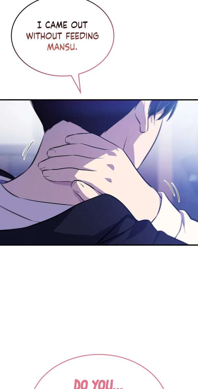 Teto X Egen Chapter 20 - page 30