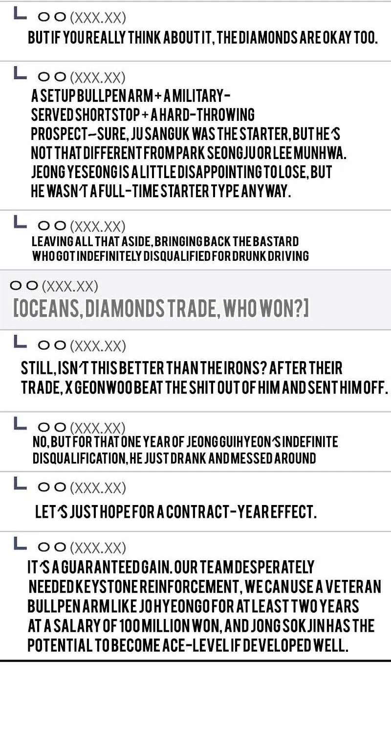 Genius Hitter Hits Fastball Chapter 132 - page 58