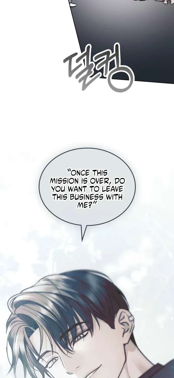Mary Psycho Chapter 76 - page 52