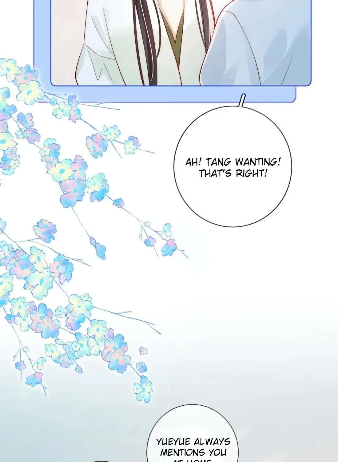 The Gale Kisses the Moonlight Chapter 50 - page 40