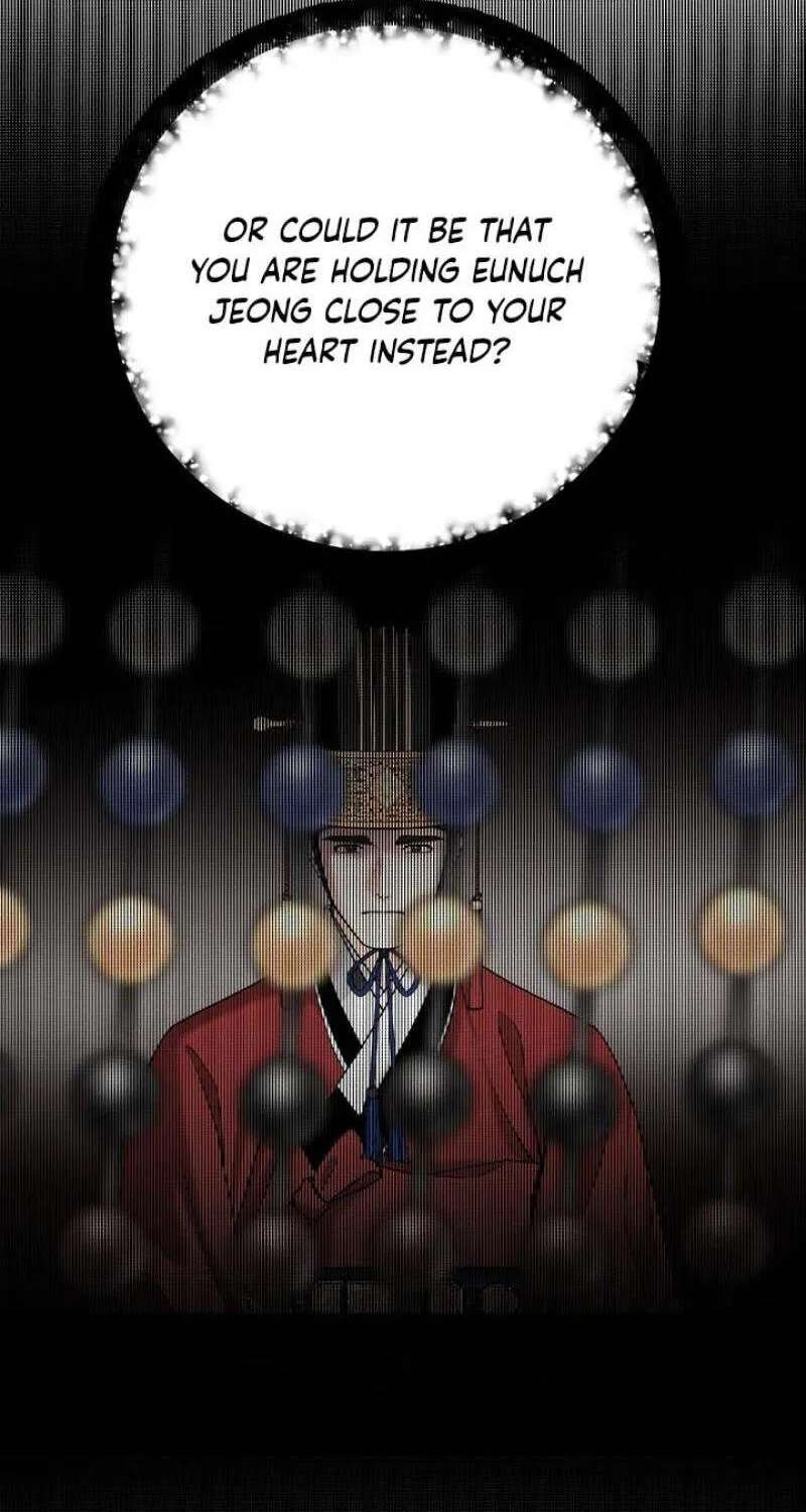 Hwan Chapter 31 - page 12