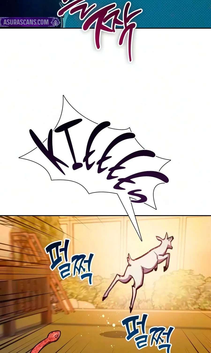 My S-Class Hunters Chapter 182 - page 66