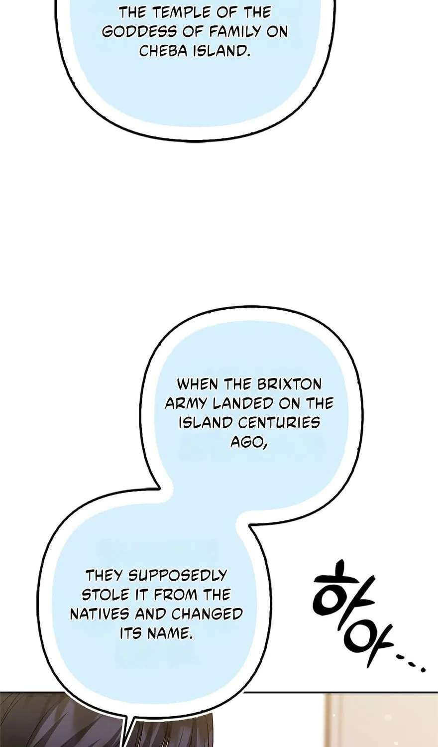 To Steal a Thief's Heart Chapter 45 - page 56