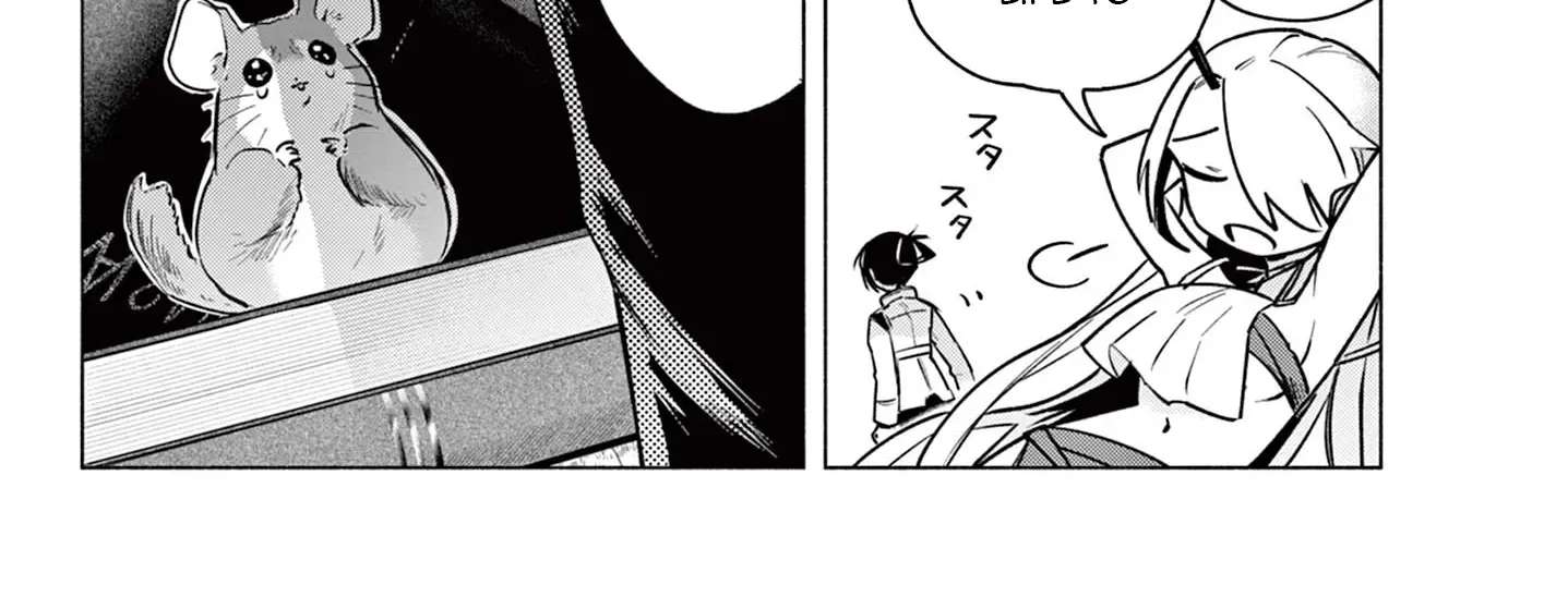Musai no Shoukanshi Chapter 2 - page 33