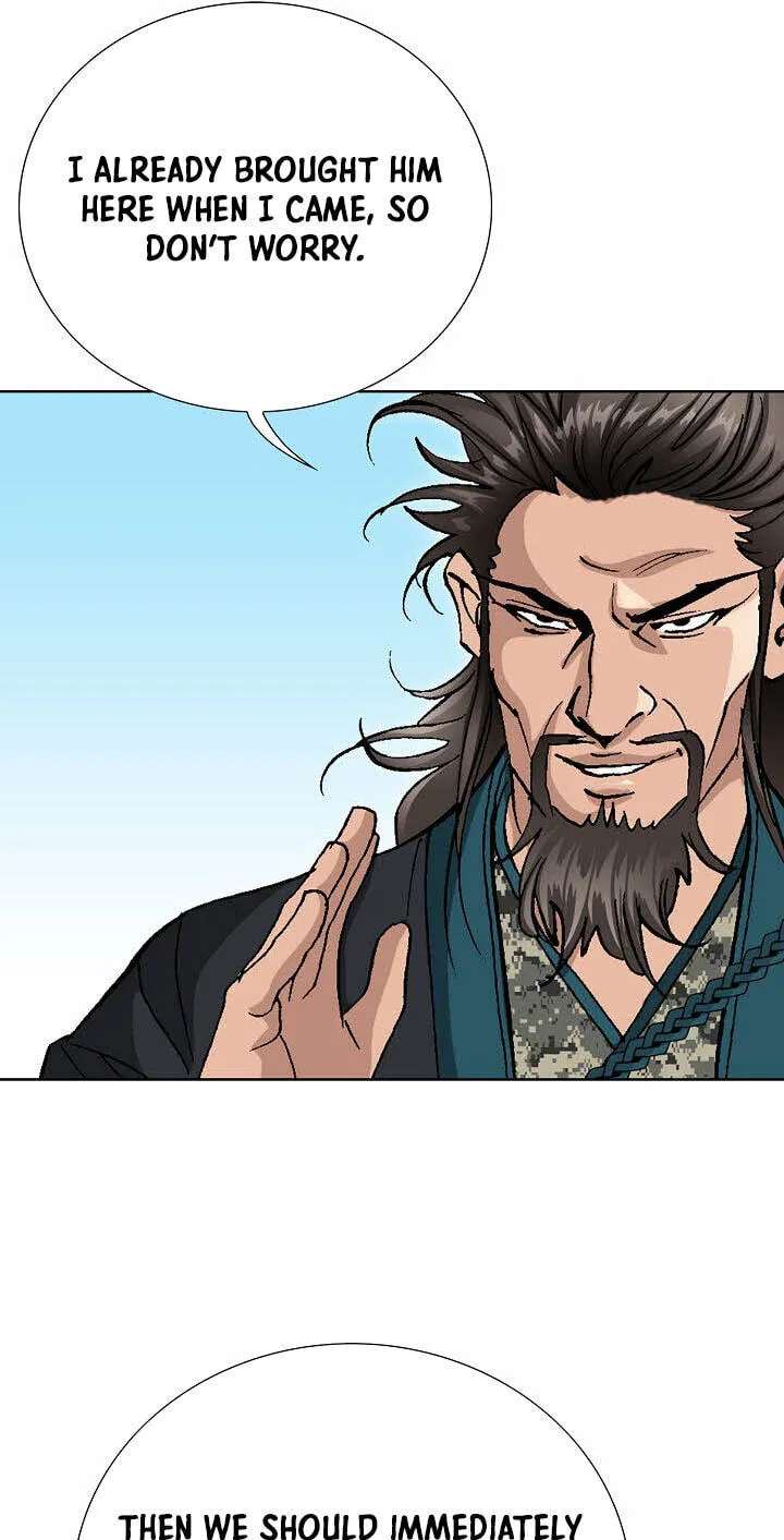 Absolute Ultimate Martial Lord Chapter 58 - page 11