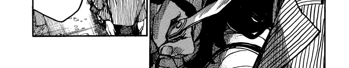 Musubaru Yakeato Chapter 4 - page 21
