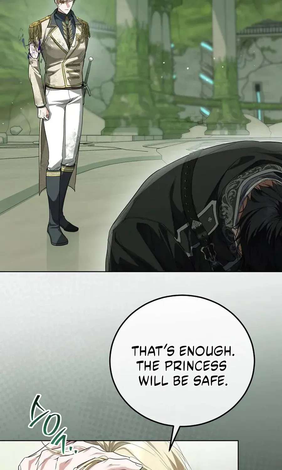 The Princess Stans in Secret Chapter 80 - page 11