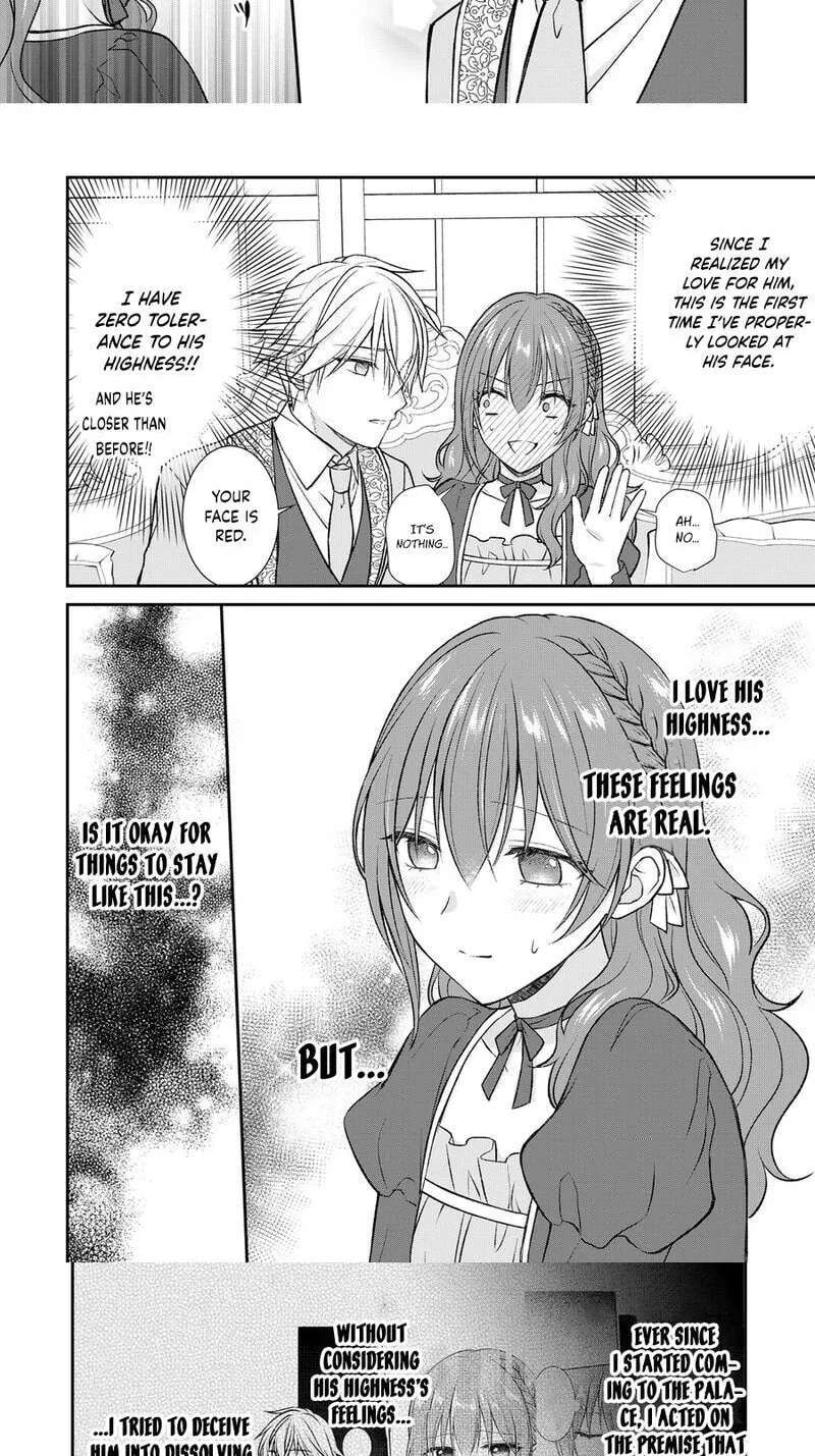 Usso, Koushaku Reijou wo Oshinokete Ouji no Konyaku-sha (Kari) ni Natta Onna ni Tensei? Chapter 16 - page 18