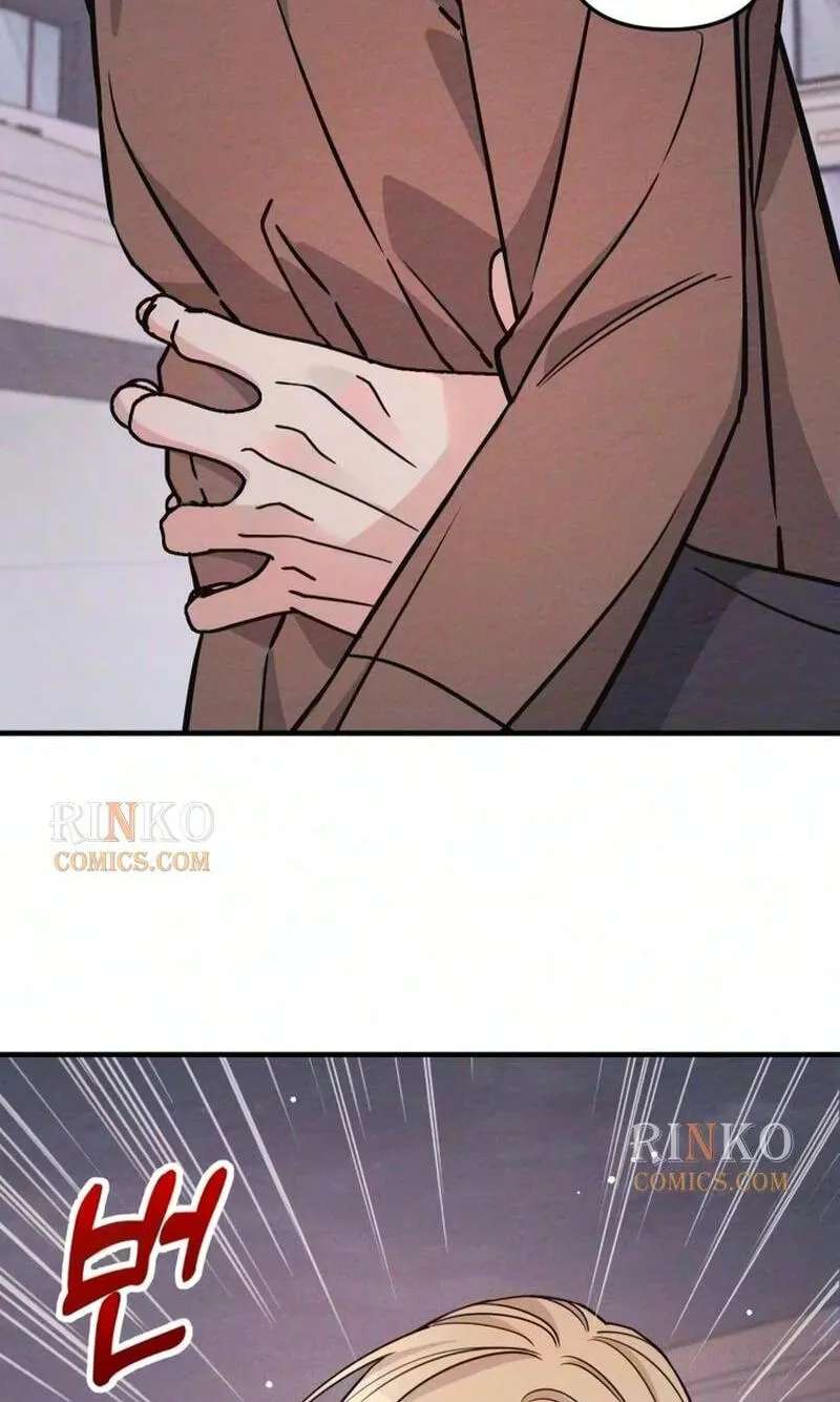 The Debtor’s Lover Chapter 20 - page 100