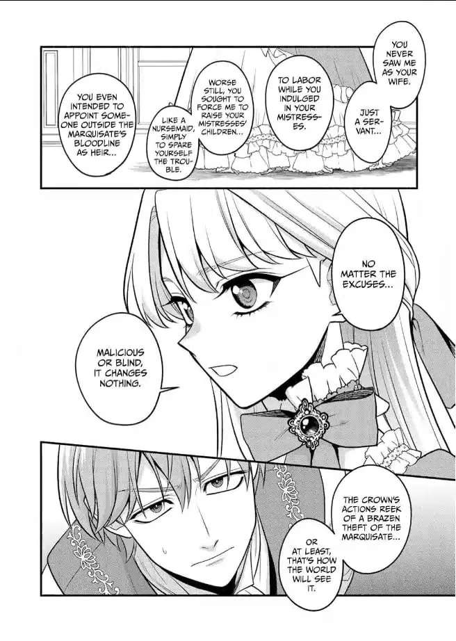 Denka wa Kyou mo Shinjitsu no Ai o Mitsuke Tarashii desu ne (Emi) Chapter 1 - page 49