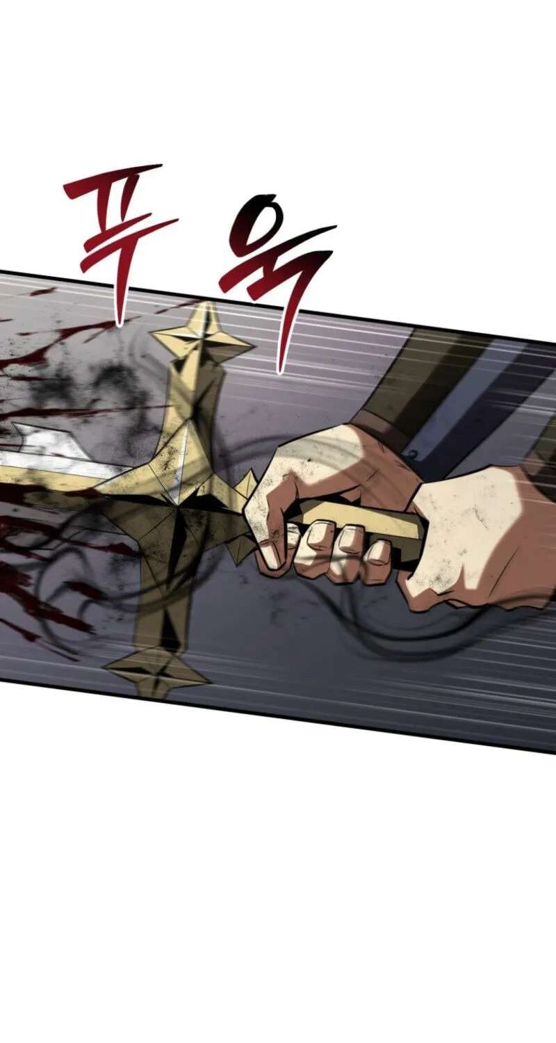 Return of the All-Time Genius Ranker Chapter 39 - page 20