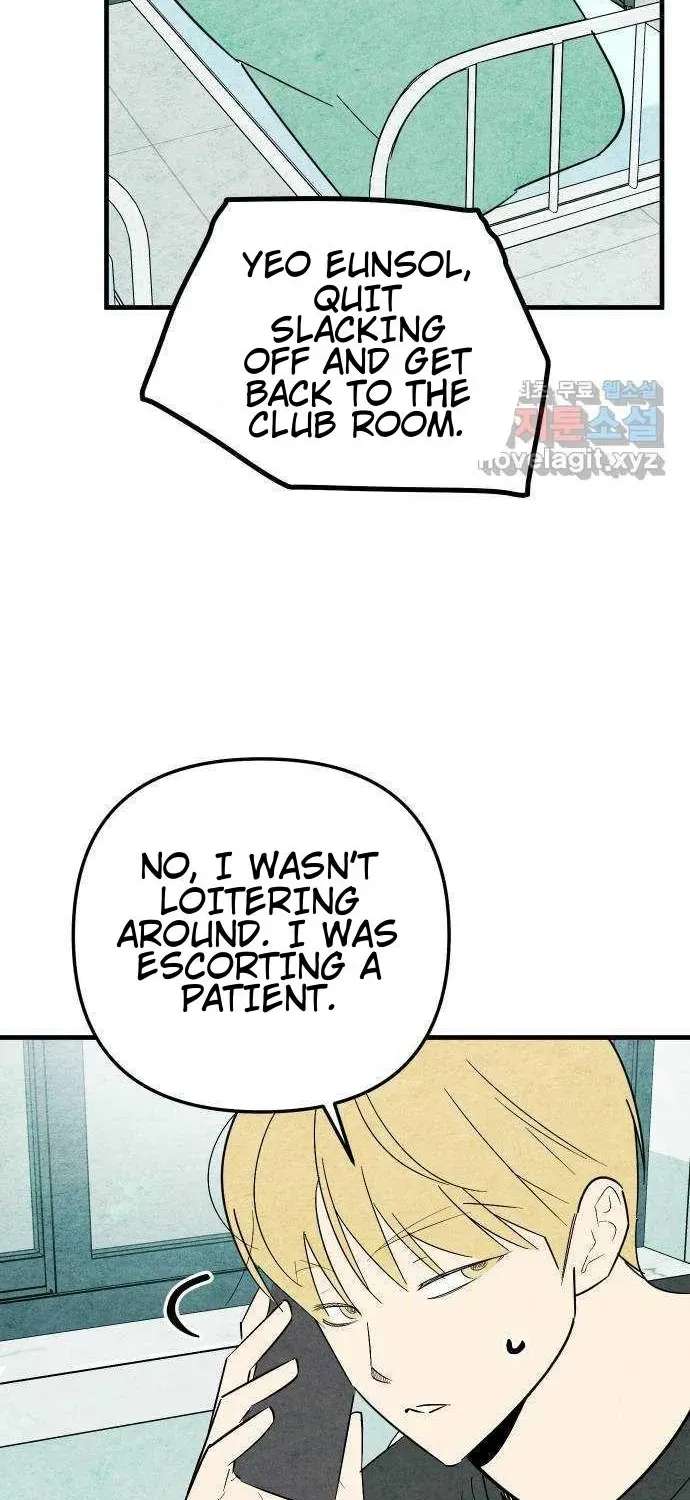 How to Turn You Around Chapter 43 - page 6