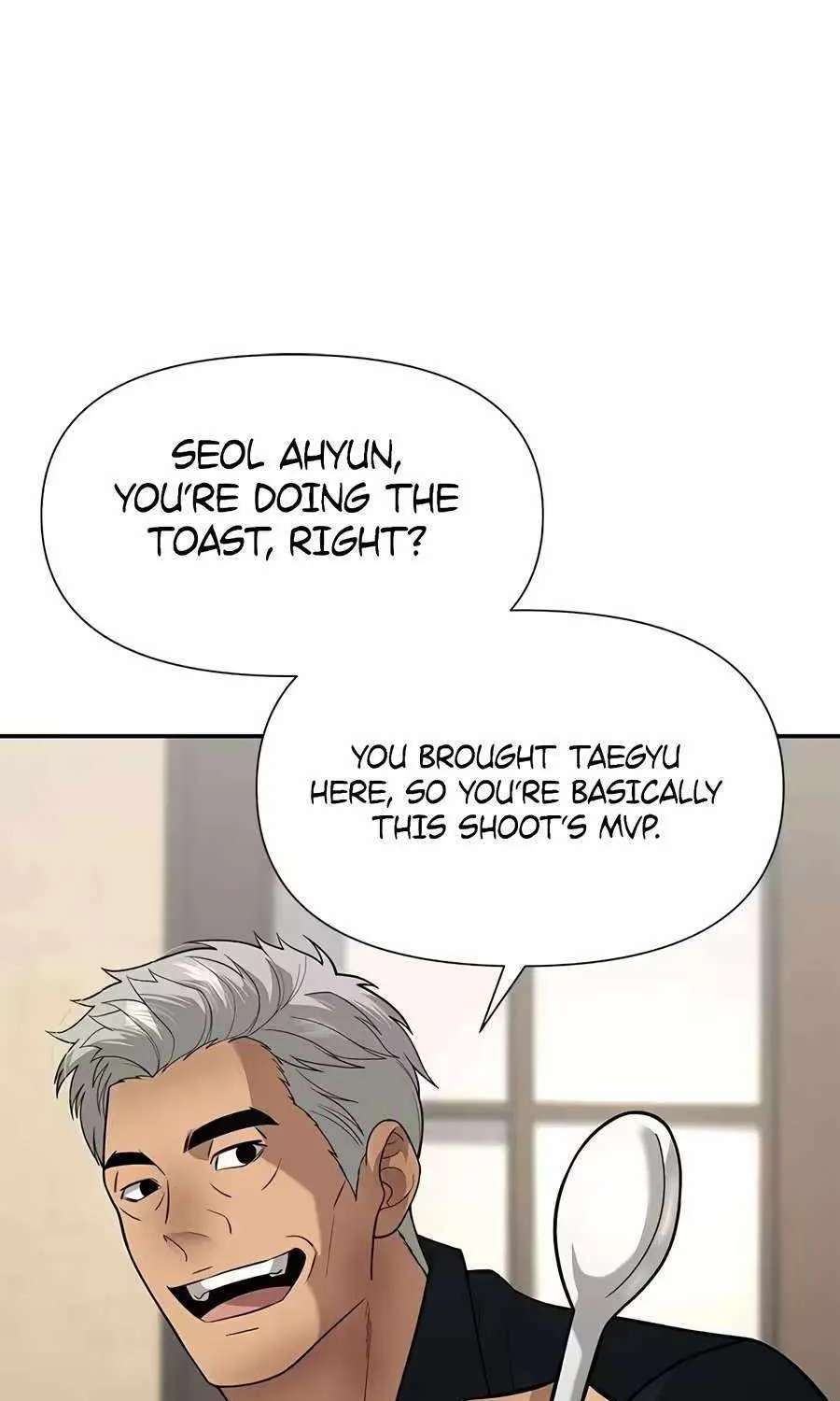 The God of Ad-Libs Chapter 33 - page 111
