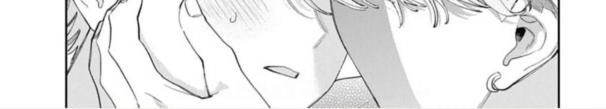 Ore no kuchibiru ga nerawarete imasu Chapter 7 - page 68