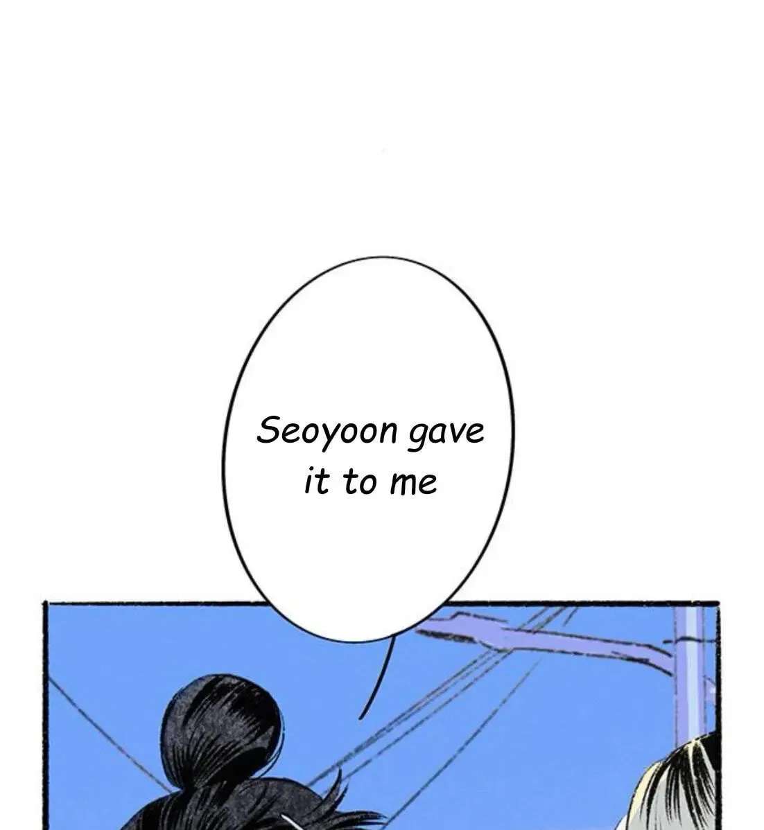 Why Don't I Have Anyone by My Side? Chapter 61 - page 51