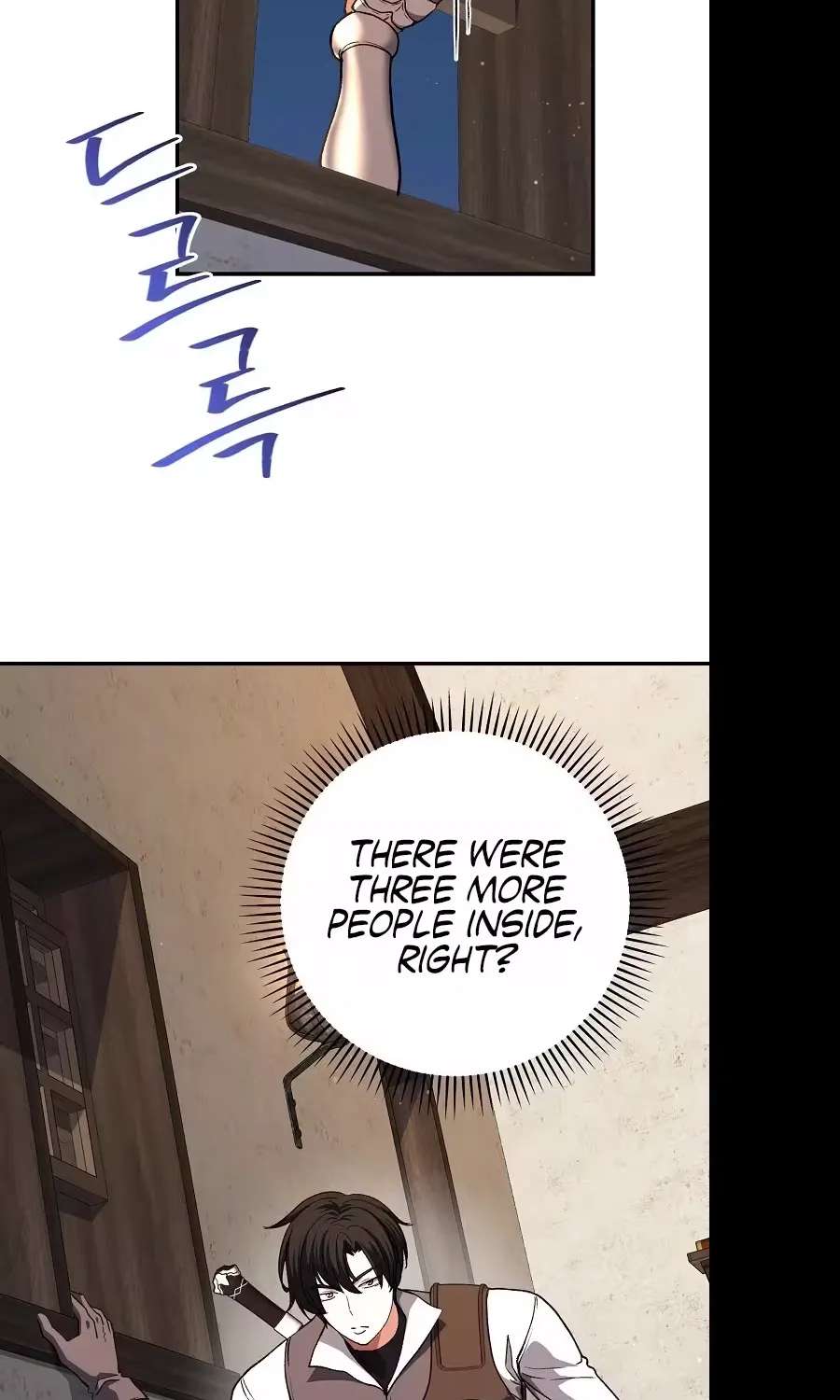The Returnee's Hidden Strategy Stream Chapter 46 - page 193