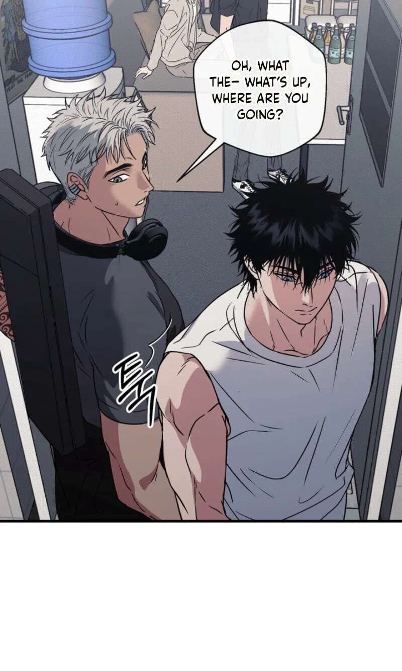 Vanilla Sundae Chapter 24 - page 73