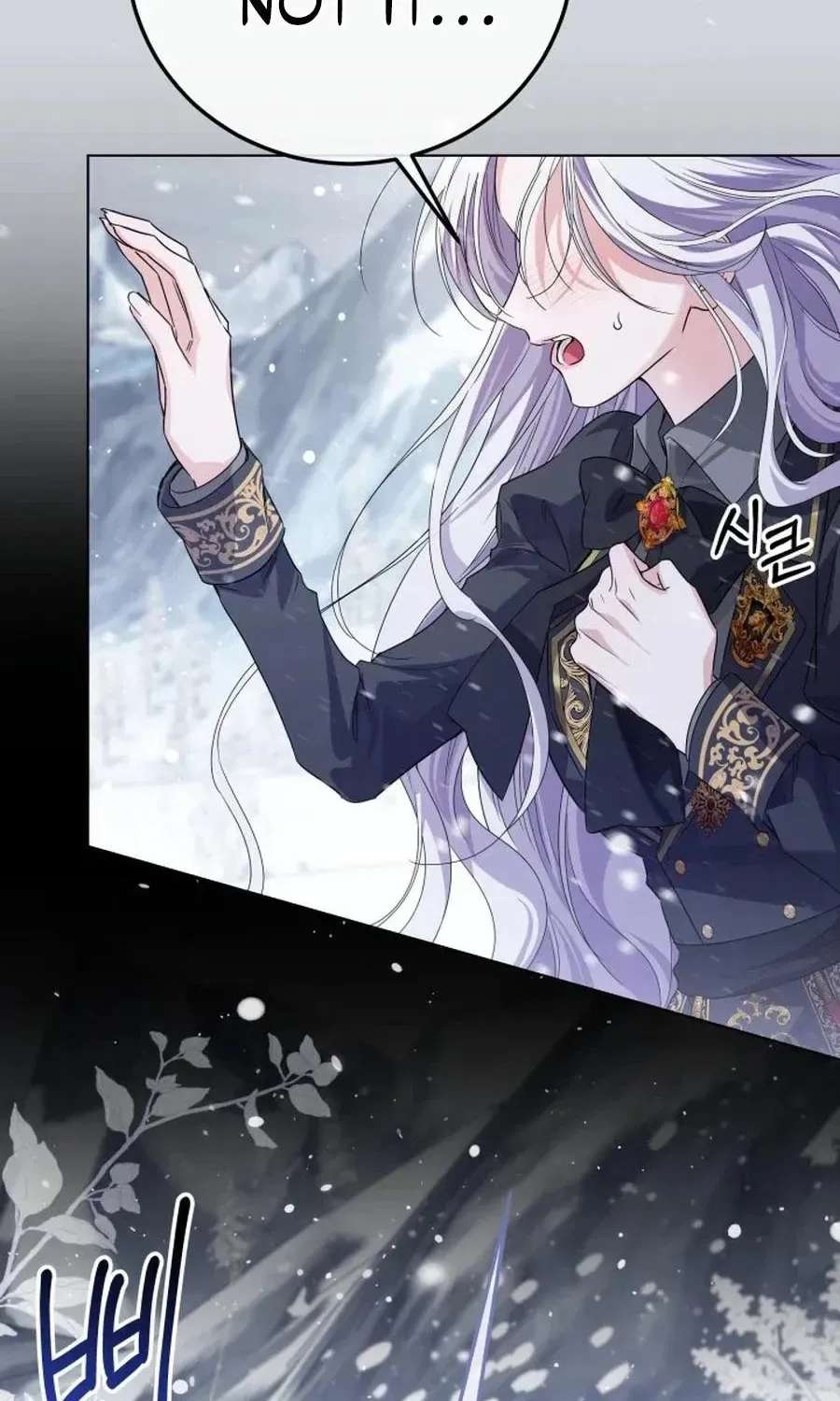 The Princess Stans in Secret Chapter 77 - page 71