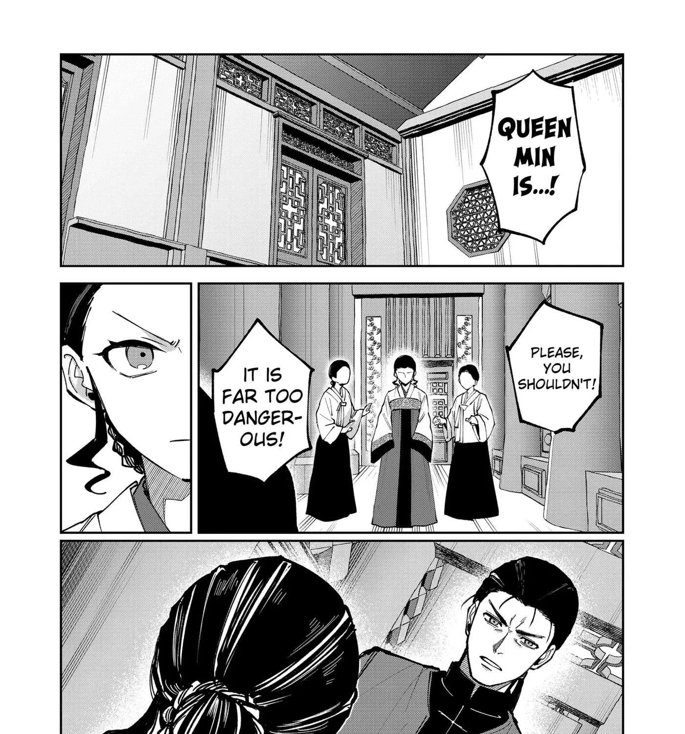 World Wide Web MIKO! Chapter 16 - page 25