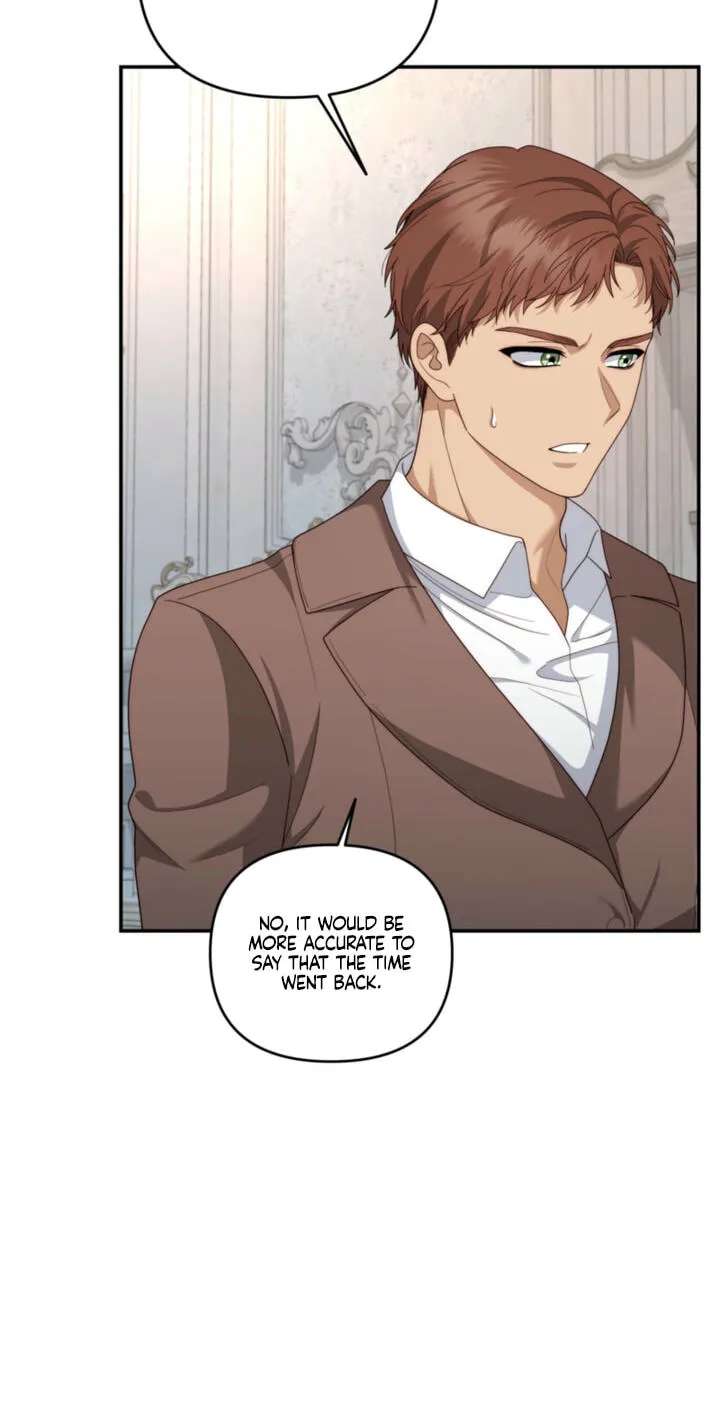 Five Husbands Appeared on My Birthday Chapter 34 - page 75