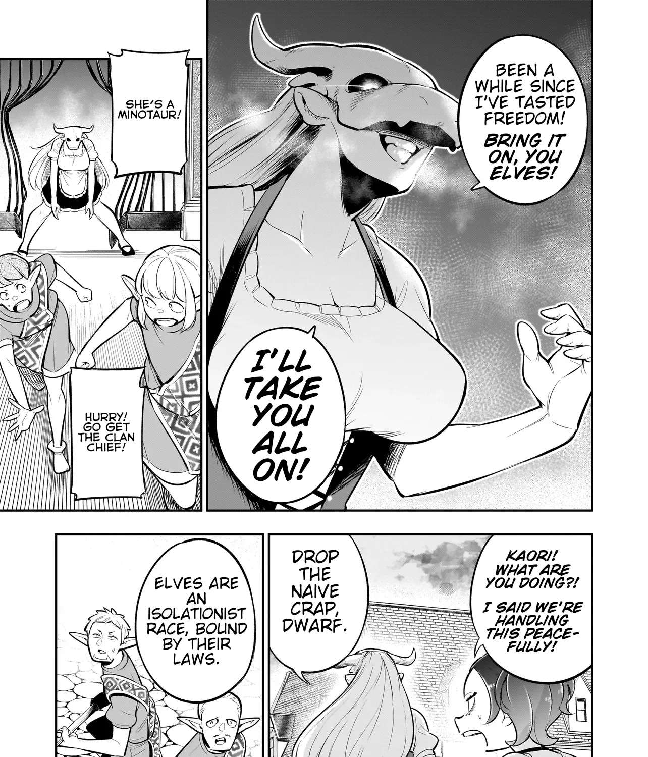 Ishuzoku Tsuihou Concafe Chapter 15 - page 37