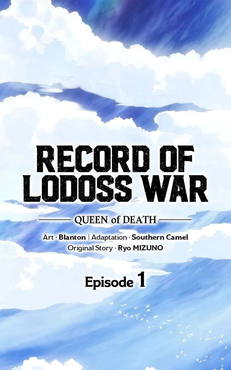 Record of Lodoss War:Queen of Death Chapter 2 - page 1