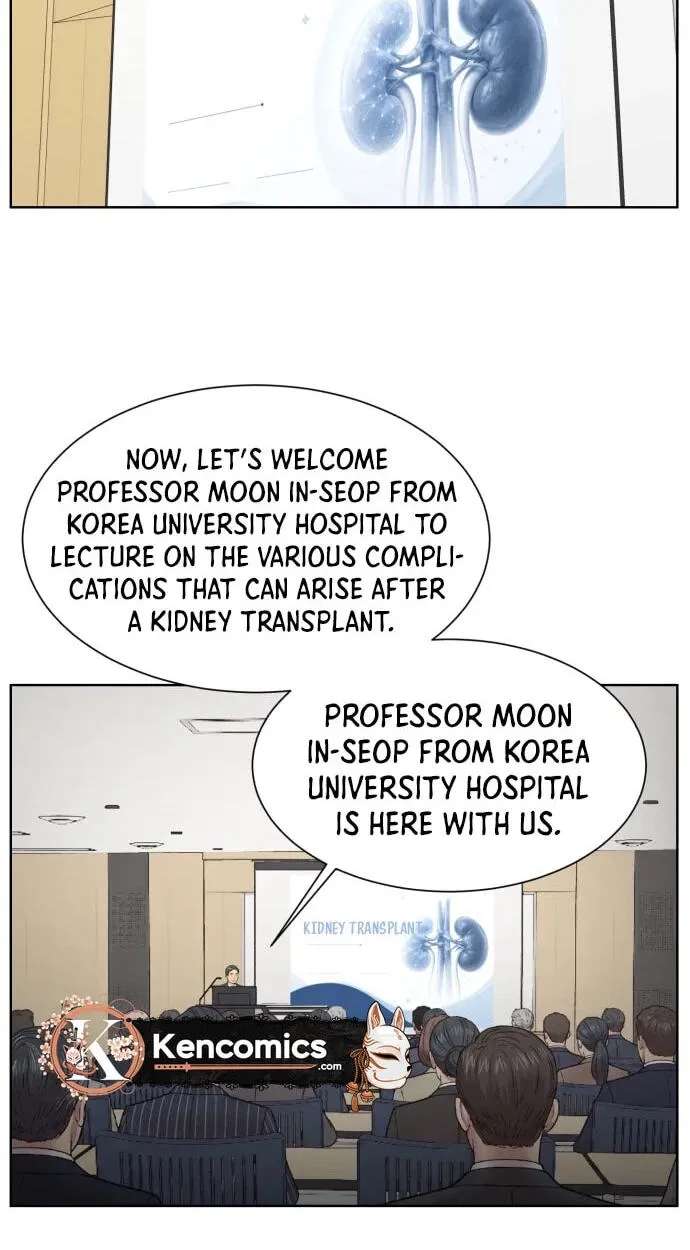 Trauma Center:Dr. Baek Chapter 45 - page 41