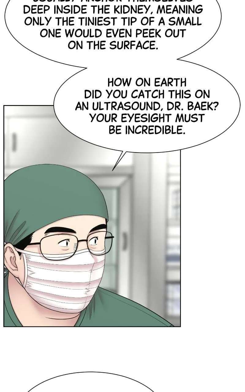 Trauma Center:Dr. Baek Chapter 48 - page 42