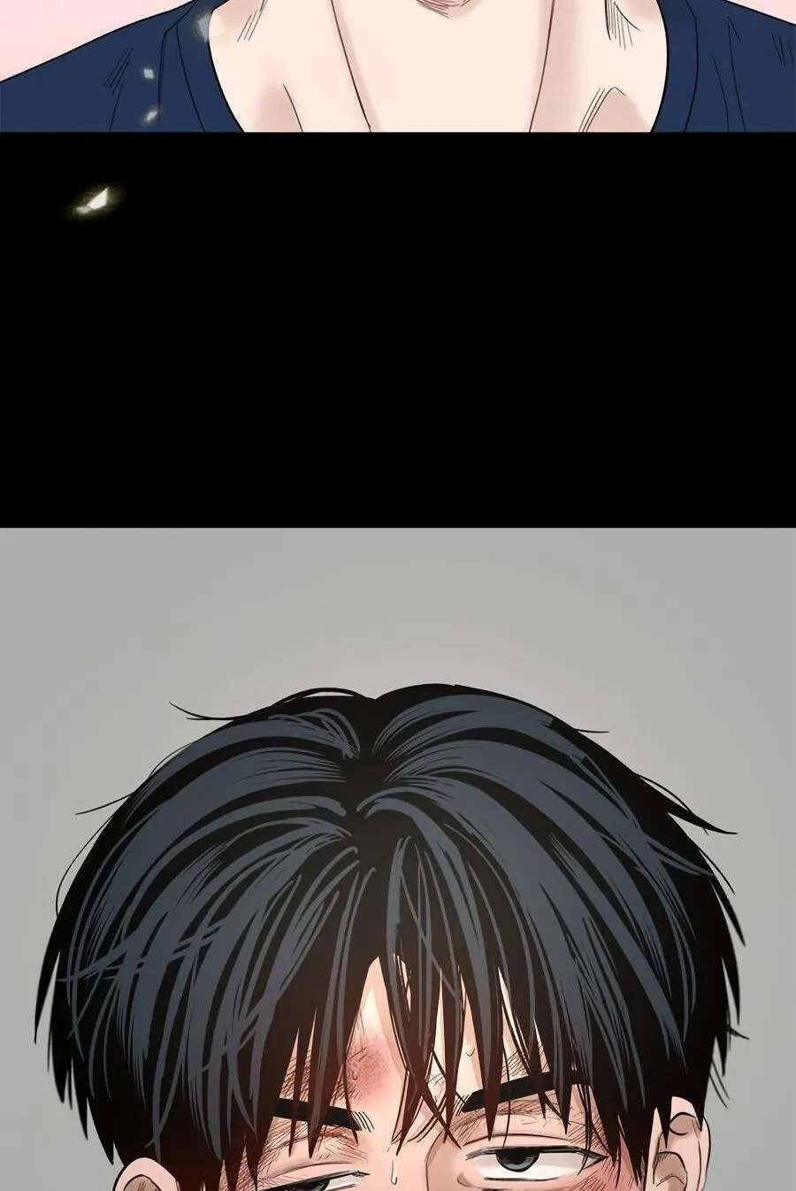Cheater Meter Chapter 41 - page 24