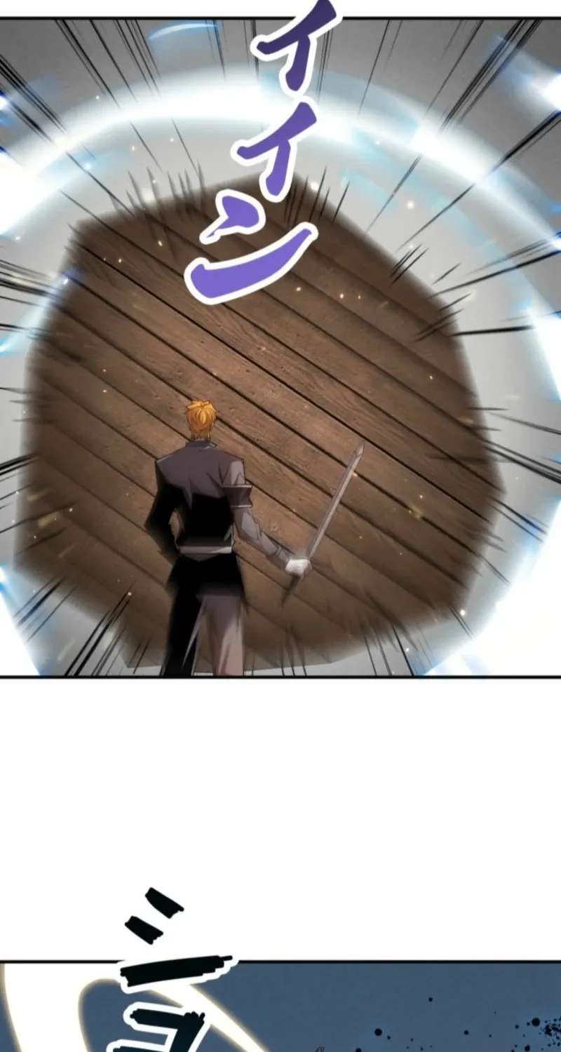 Dream Beast Hunter Chapter 28 - page 7